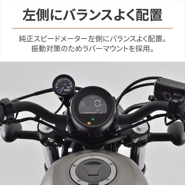 DAYTONA(バイク用品) DAYTONA(デイトナ) VELONA タコメーター DAYTONA(バイク用品) DAYTONA(デイトナ) VELONA タコメーター
