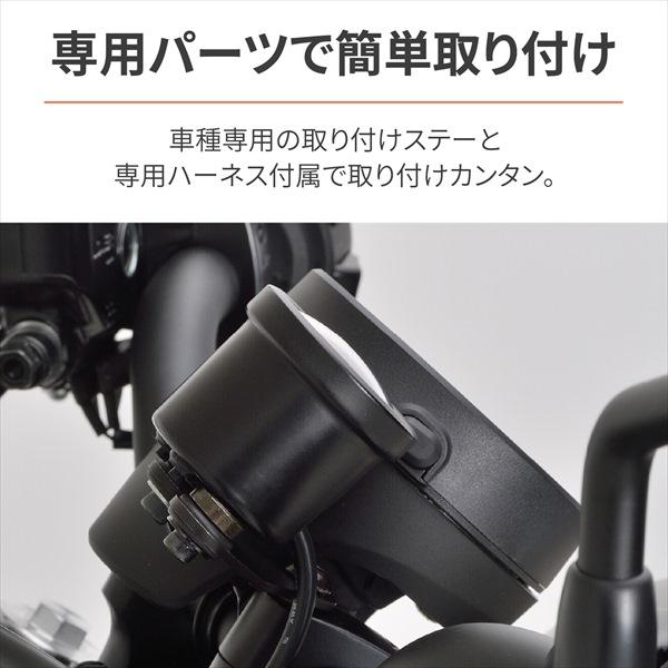 DAYTONA(バイク用品) DAYTONA(デイトナ) VELONA タコメーター DAYTONA(バイク用品) DAYTONA(デイトナ) VELONA タコメーター
