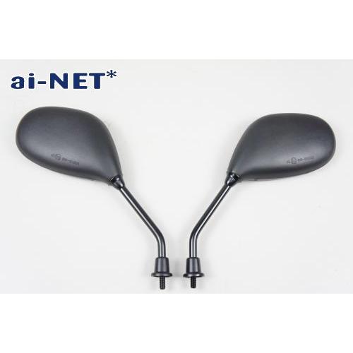 6ヶ月保証付 ミラー APE(エイプ50) 原付ミラー 左右セット 8mm 正ねじ
