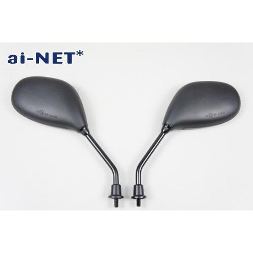 6ヶ月保証付 ミラー アドレスV125(G) 原付ミラー 左右セット 8mm 正