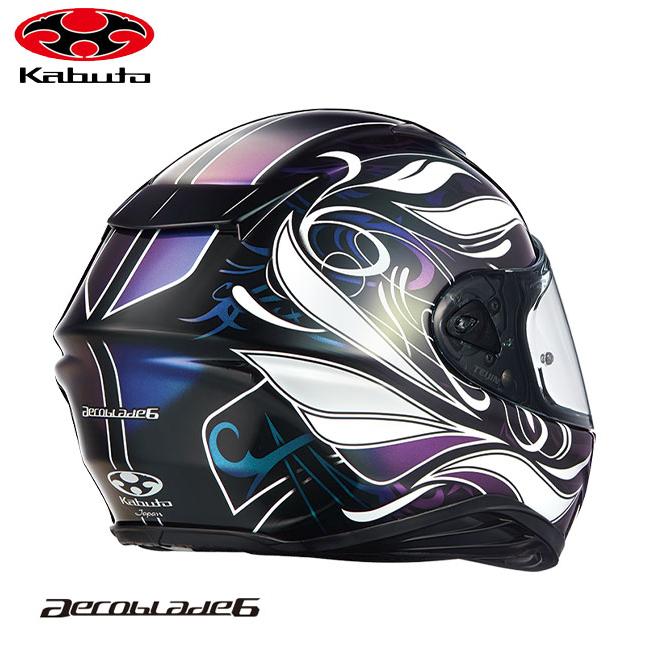 OGK Kabuto（オージーケーカブト） カブト AEROBLADE6 ELFI DARK
