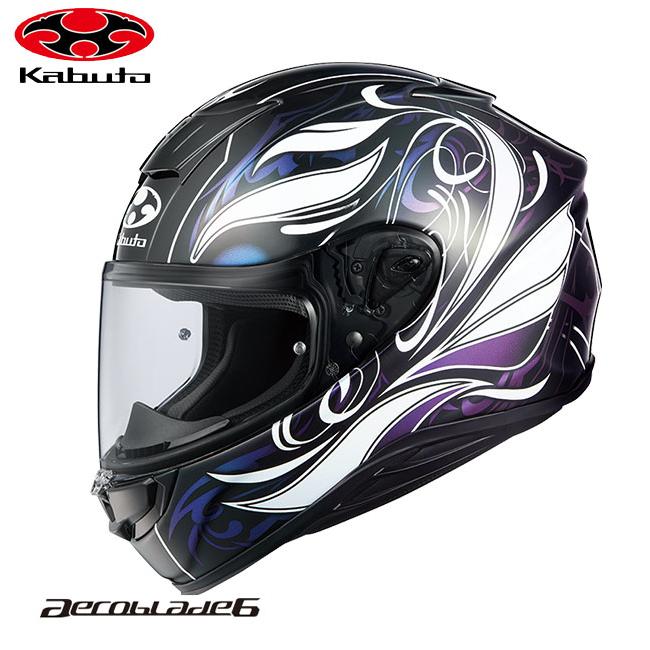 OGK Kabuto KABUTO カブト AEROBLADE6 ELFI DARK エアロブレード OGK Kabuto KABUTO カブト AEROBLADE6 ELFI DARK エアロブレード