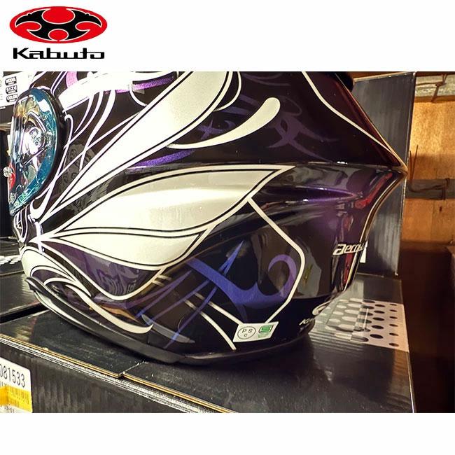 OGK Kabuto（オージーケーカブト） カブト AEROBLADE6 ELFI DARK