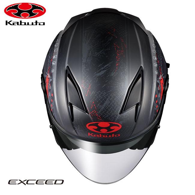 OGK KABUTO EXCEED Mサイズ 2023年製 エクシード