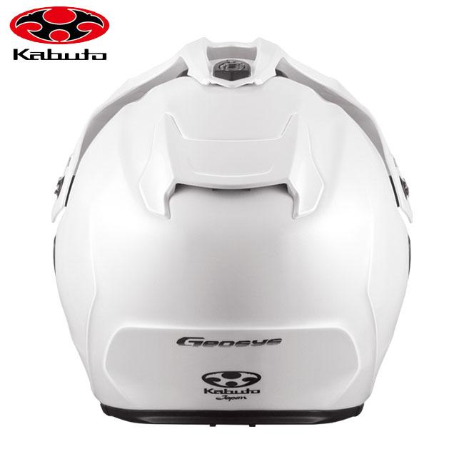 OGK Kabuto（オージーケーカブト） GEOSYS ジオシス パールホワイト M
