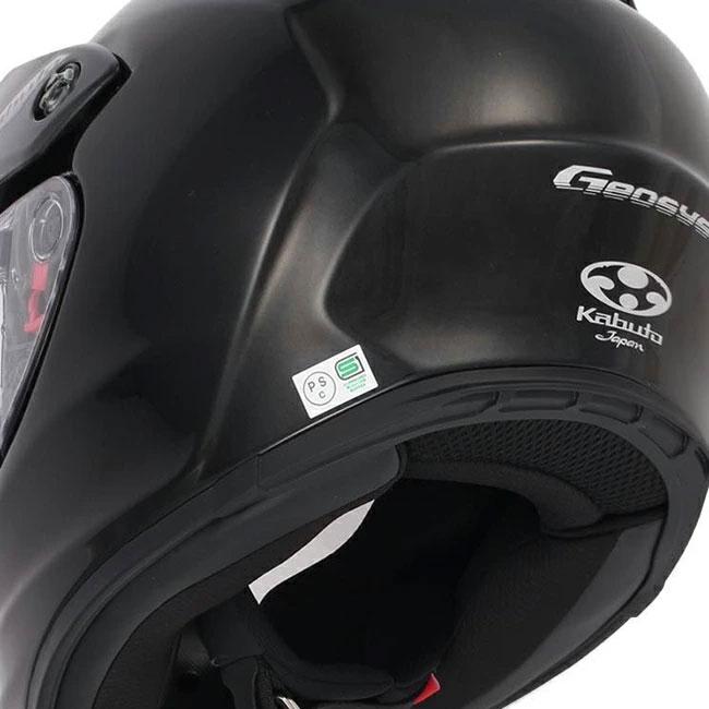 OGK Kabuto（オージーケーカブト） GEOSYS ジオシス ブラック