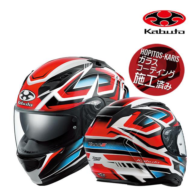 OGK KABUTO オージーケーカブト KAMUI-3 ACROBAT［カムイ・3 