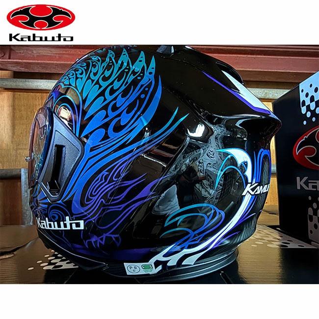 OGK Kabuto（オージーケーカブト） ヘルメット KAMUI3 ETERNO エテルノ