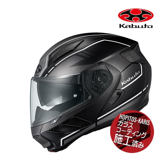 新発売 OGK KABUTO オージーケーカブト RYUKI BEAM リュウキ ビーム