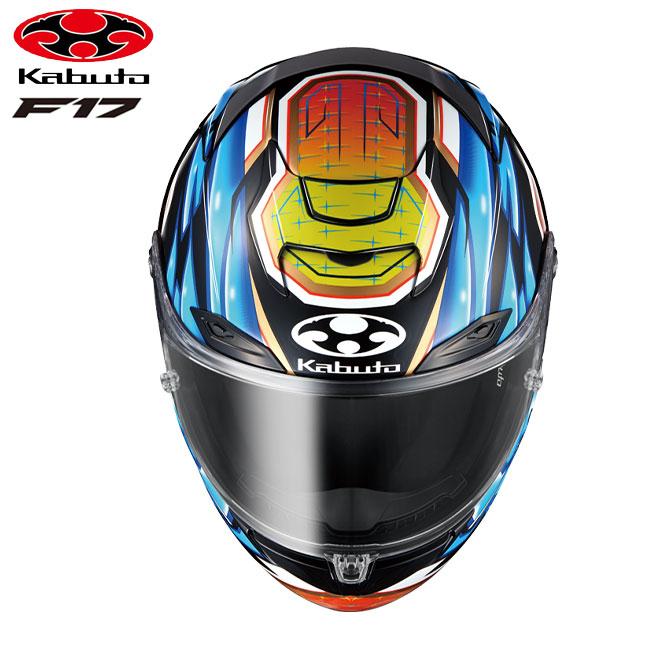 OGK Kabuto KABUTO F-17 GLANZ グランツ ブルーイエロー Mサイズ OGK Kabuto KABUTO F-17 GLANZ グランツ ブルーイエロー Mサイズ