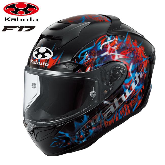 OGK Kabuto（オージーケーカブト） OGK KABUTO F-17 TRICK トリック