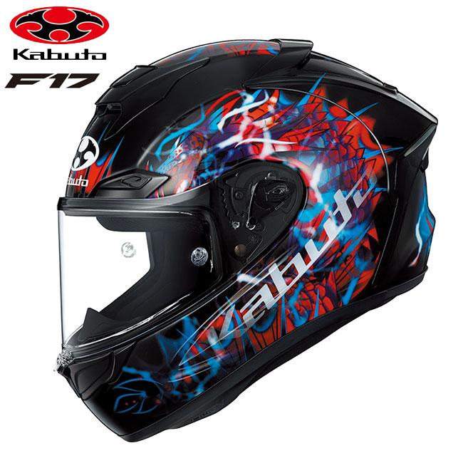 OGK Kabuto（オージーケーカブト） OGK KABUTO F-17 TRICK トリック