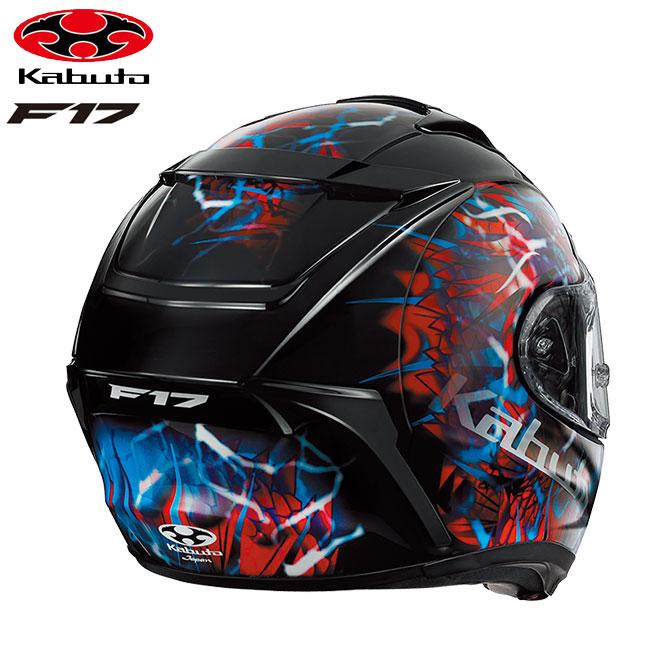 OGK Kabuto（オージーケーカブト） OGK KABUTO F-17 TRICK トリック