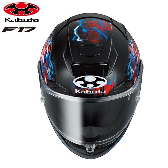 OGK Kabuto（オージーケーカブト） OGK KABUTO F-17 TRICK トリック