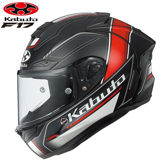 OGK Kabuto（オージーケーカブト） OGK KABUTO F-17 FORTE フォルテ