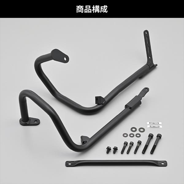 DAYTONA（デイトナ） 送料無料 パイプエンジンガード CL500用 Lower