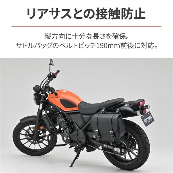 在庫有 DAYTONA(デイトナ） サドルバッグサポート 車体左側 CL250 CL500 用 97936 サイドバッグガード サイドバッグステー｜horidashi｜04