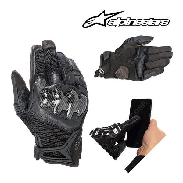 アルパインスターズ（alpinestars） 3567222 SMX-R GLOVE BLACK M 黒
