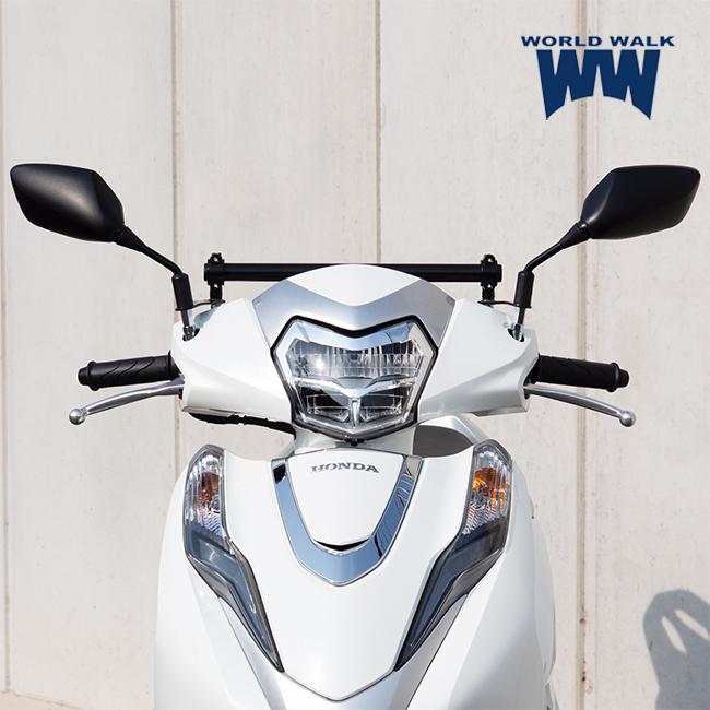 ワールドウォーク（WORLD WARK） WW製/ワールドウォーク HONDA リード