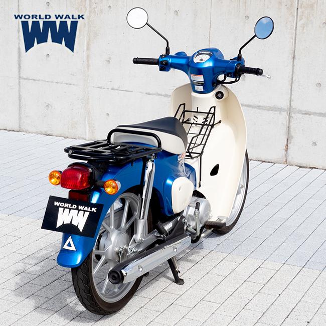 WW製 スーパーカブ110 センターバスケット wca-bsk-3 ブラック 8BJ-JA59 バイク積載 荷台 ミニネット付属 | ワールドウォーク | 02