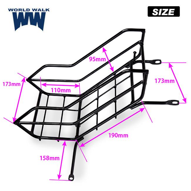 WW製 スーパーカブ110 センターバスケット wca-bsk-3 ブラック 8BJ-JA59 バイク積載 荷台 ミニネット付属 | ワールドウォーク | 07