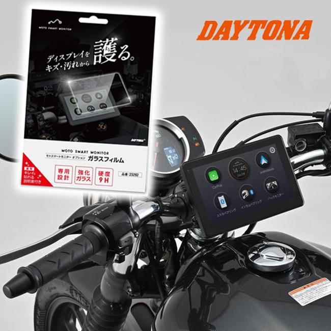 DAYTONA(バイク用品) DAYTONA(デイトナ) モトスマート DAYTONA(バイク用品) DAYTONA(デイトナ) モトスマート