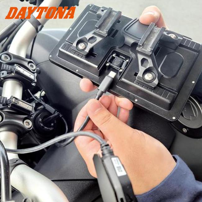 DAYTONA（デイトナ） 送料無料 モトスマートモニター サンシェード