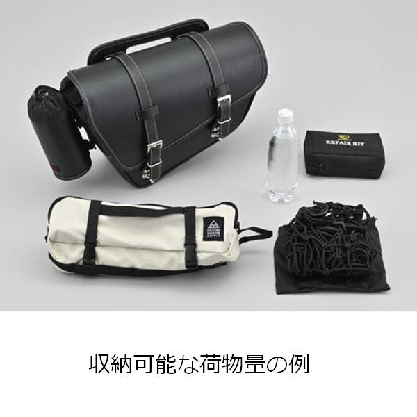 DAYTONA/デイトナ サドルバッグ 容量11L DHS-39/スラッシャー/右側 40413 送料無料_3