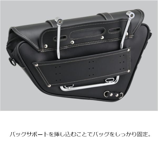 DAYTONA/デイトナ サドルバッグ 容量11L DHS-39/スラッシャー/右側 40413 送料無料_4