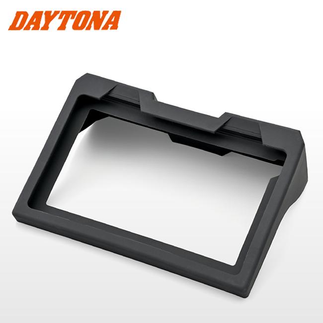 DAYTONA（デイトナ） サンシェード モトスマートモニター用 オプション