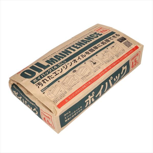 amon（エーモン） 在庫有 エーモン工業 オイル処理 廃油処理用品