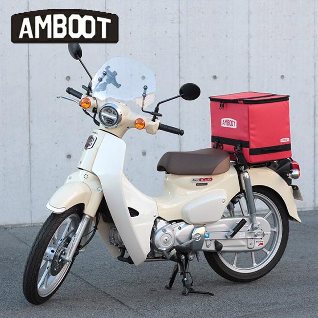 送料無料 AMBOOT アンブート リヤボックス AB-RB01-LB ライトブルー