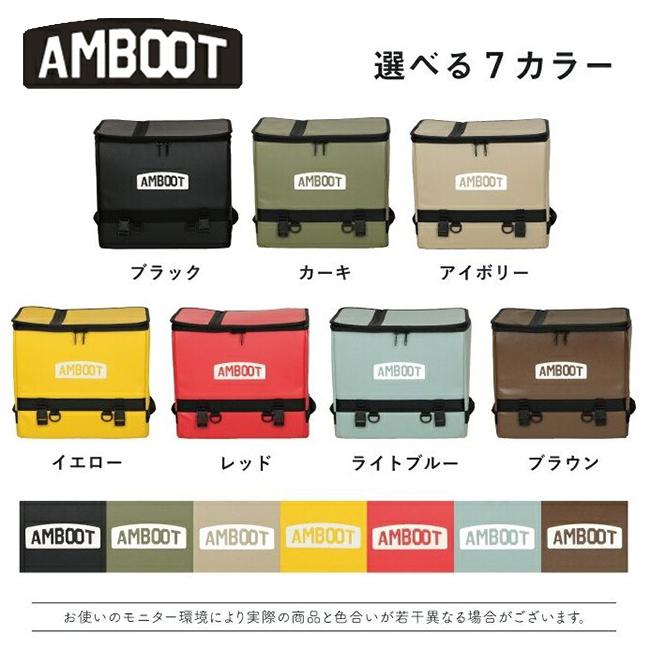 送料無料 AMBOOT アンブート リヤボックス AB-RB01-RE レッド バイク用