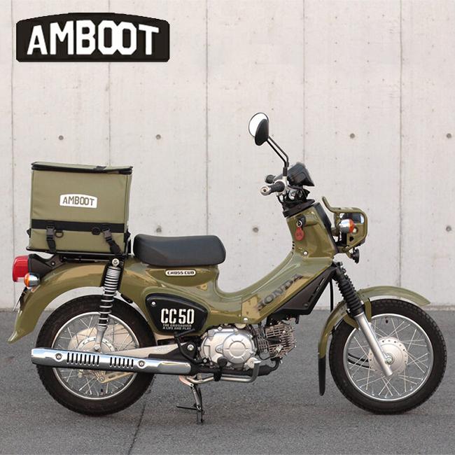 送料無料 AMBOOT アンブート リヤボックス AB-RB01-YE イエロー バイク