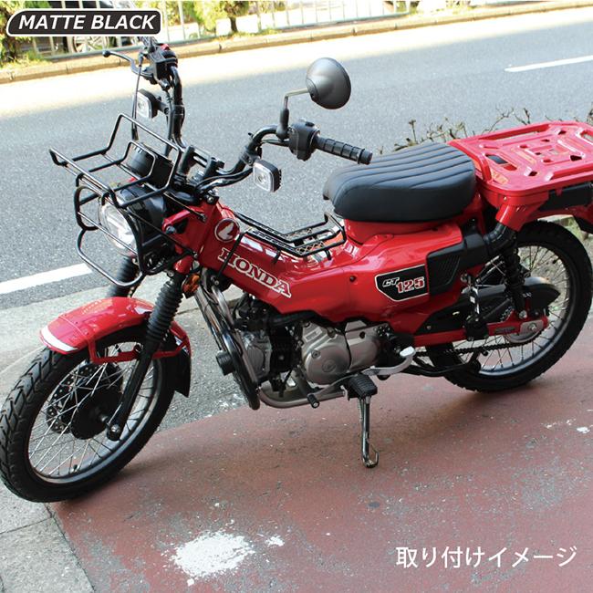 送料無料 TWR シート ホンダ ハンターカブ CT125(JA55/JA65)用