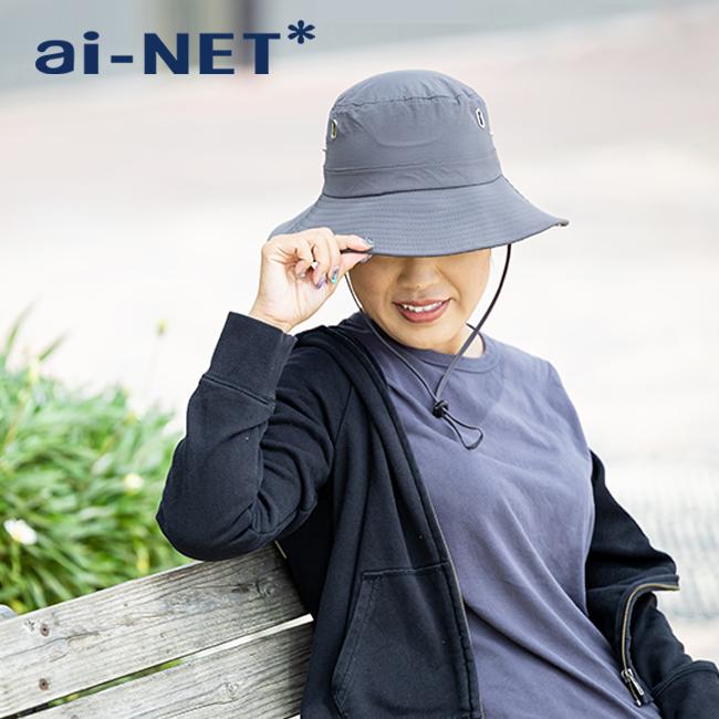 aiNET（アイネット） 撥水処理済み ハット型ヘルメット UPF50+ UV