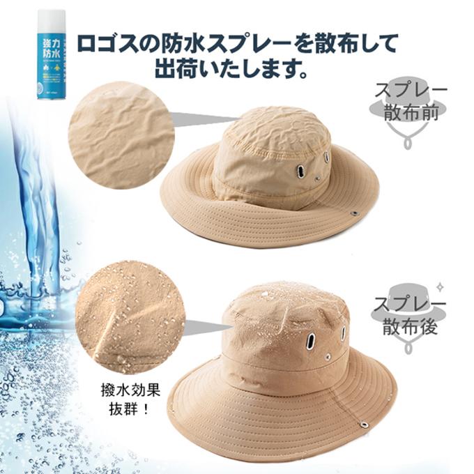 aiNET（アイネット） サマーセール 撥水処理済み ハット型ヘルメット