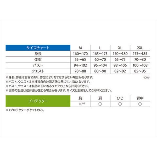 ナイデッカー（新品未使用）MD-517 ビンディング Mサイズ オリーブ MIZUNO ミズノ モナルシーダ NEO Ⅲ ワイド ELITE(ホワイト×グリーン