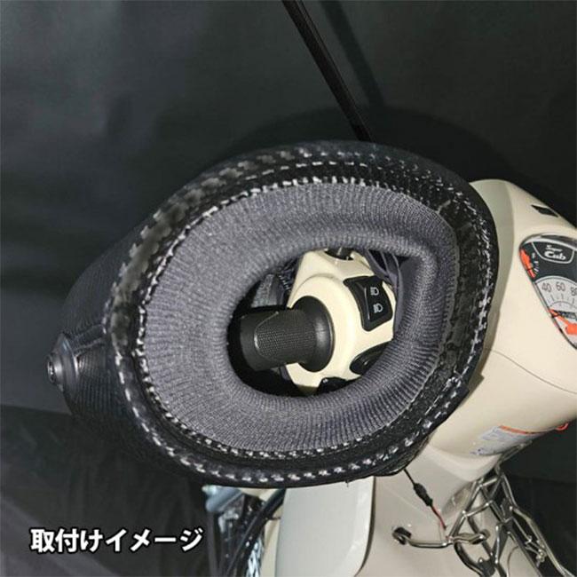 TWR製 ハンドルウォーマー カーボン電熱ナックルハンドルカバー TWR製 ハンドルウォーマー カーボン電熱ナックルハンドルカバー