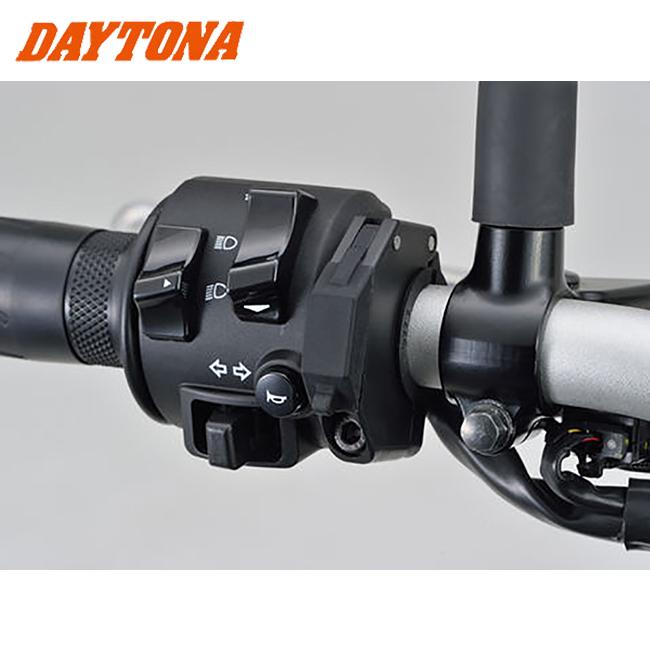 DAYTONA（デイトナ） 在庫有 送料無料 DAYTONA(デイトナ）バイク専用