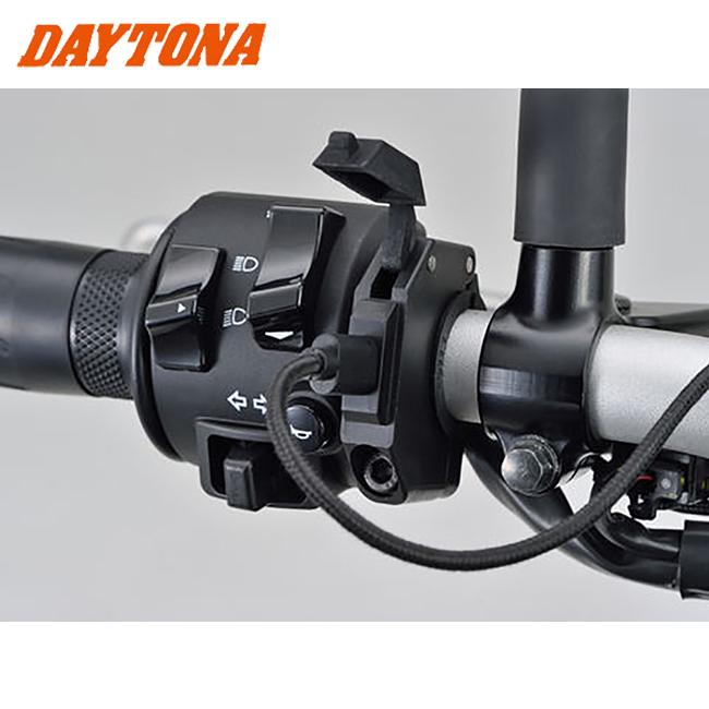 DAYTONA（バイク用品） 在庫有 送料無料 DAYTONA(デイトナ）バイク専用