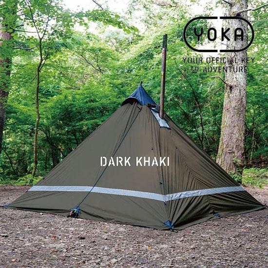 YOKA 地震対策 在庫有 YOKA/ヨカ テント YOKA TIPI TYPE2 ダークカーキ