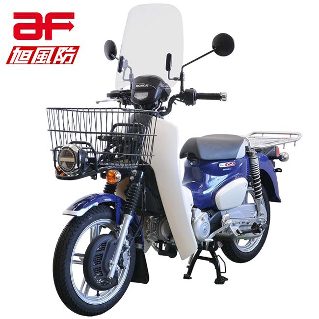 納期未定 旭風防/AF-ASAHI ウインドシールド CUB-F3-P クリア 納期未定 旭風防/AF-ASAHI ウインドシールド CUB-F3-P クリア