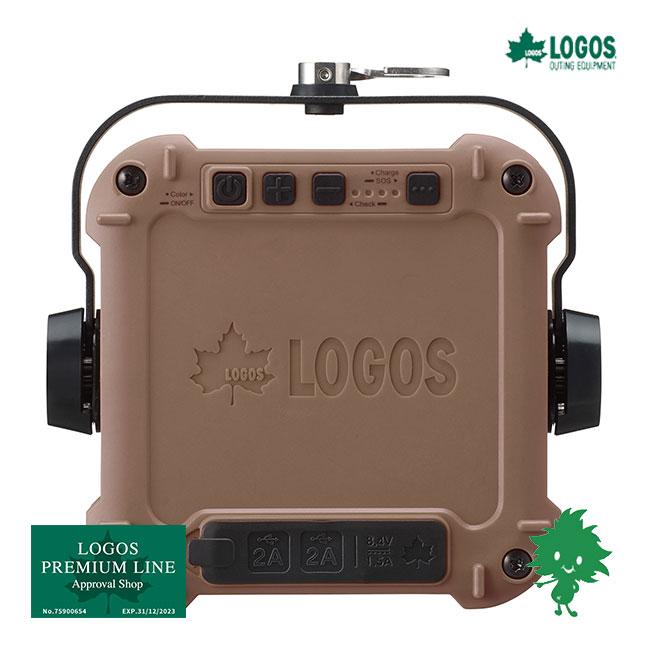 【新品】LOGOS ロゴスパワーストックランタン2300 フルコンプリート② 新品】LOGOS ロゴスパワーストックランタン2300 フル