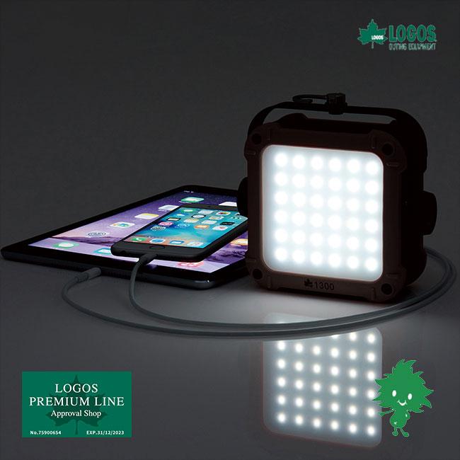 LOGOS（ロゴス） 地震対策 74176022 野電 パワーストックランタン1300