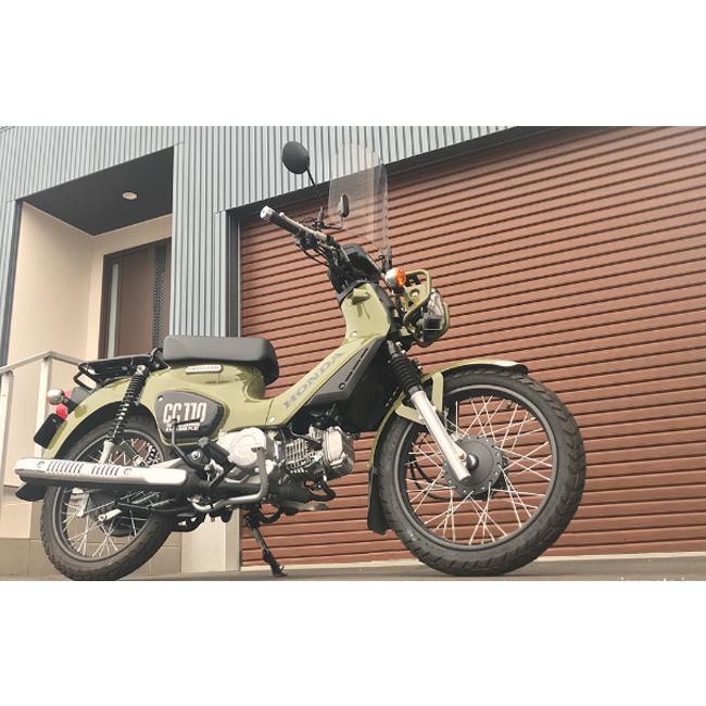 IRC 在庫有 タイヤ GP-5 80/90-17 R 50P WT 107588 クロスカブ IRC 在庫有 タイヤ GP-5 80/90-17 R 50P WT 107588 クロスカブ