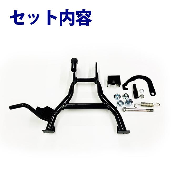1〜2ヶ月 送無 TWR製 HONDA2022年以降モデル DAX ST125用センタースタンド ブラック メインスタンド カスタム 安全 転倒防止 メンテナンス 洗車 BP-B0323 ST125
