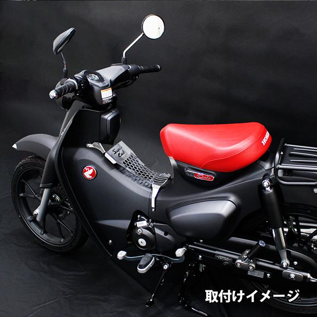 TWR製 HONDA 全年式 スーパーカブ C125用 ステンレスライト センターキャリア クロム BP-B0335CR 全２色 ホンダ 荷台 カスタム スーパーカブ 荷物積載｜horidashi｜06