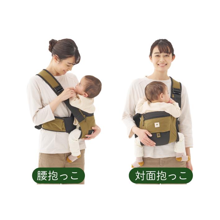 LOGOS（ロゴス） 72603000 抱っこひも 腰抱きタイプ 乳幼児 腰抱っこ