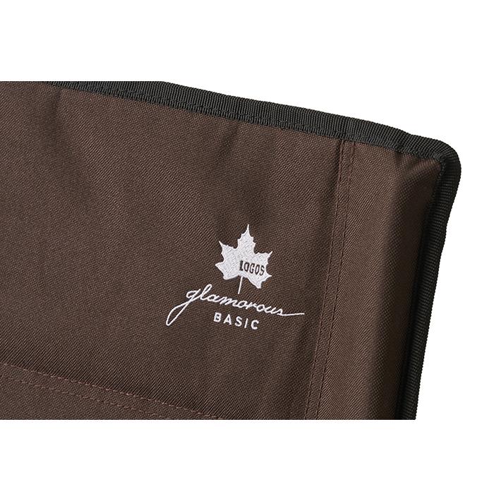 LOGOS（ロゴス） 73300003 グランベーシック リクライニングチェア 3